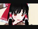 【東方ＭＭＤ】　博麗神社の大晦日　【年越し】