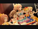 TAKAMARI☆CLAIMAXXX!!!!!【3Dリッチ】【PaSSR並べ】