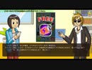 ホモと見るネットモラル