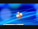 軽い縛りと初見でポケットモンスターソード＆シールド【盾編】part32。