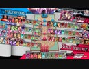 脳筋ドルミールが眠くなる動画 Ver.218