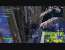 【Fortnite】□□□□ □□□□□□□