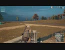 【OPR】布団ちゃんのPUBG part440【2017/09/27】