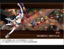 【城プロ:RE】嘉月子日の睦び -絶-難 字幕付き