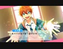 【人力あんスタ】ガー.ル☆ミ.ーツ☆ボ.ーイ【おーるスターズ！】
