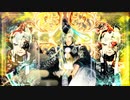 【MMD刀剣乱舞】　弐仟拾玖　【膝丸】【髭切】