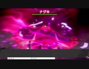 軽い縛りと初見でポケットモンスターソード＆シールド【盾編】part33。