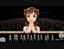 【MMDm@ster 】THE IDOLM@STER初星-mix【MMDモーション配布あり】