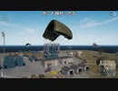 【OPR】布団ちゃんのPUBG part441【2017/09/27】