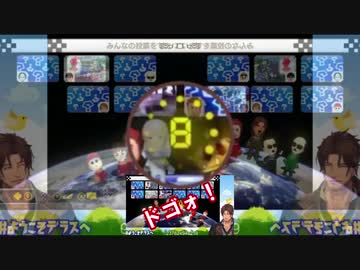 エレクトロ台パンデラス