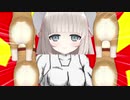 ぷりけつコーギーと共に己のケツを振るメリーミルクさん