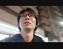 年増女性はお断り！ホテルから追い返すも交通費を請求される黒澤 2019年12月