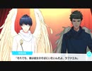 【実況】ガチホモ✩演劇団Part143【A3!】