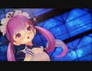 【MMDホロライブ】湊あくあさんモデル配布記念