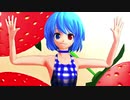 ごきげん小傘ちゃんでスイートマジック