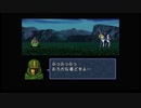 ファイアーエムブレムトラキア776　初見実況　その１５　４/４