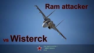 Ace Combat 7 Extra145 バトルロイヤル Wisterck氏とのタイマン総集編