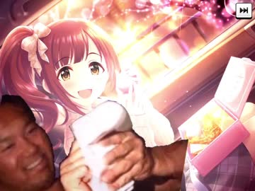 クリスマス響子に挑んだ野獣先輩