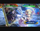 【三国志大戦5】駄君主がケニアで遊ぶそうです973
