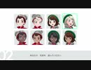 【実況】SINとワンパチ二匹の物語[ポケットモンスター　イヌヌワンpart1]