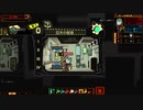 ★lobotomy備忘録18