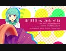 【東方自作アレンジ】Uplifting Umbrella【万年置き傘にご注意を】