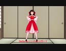 ゴッドイーター【東方MMD】霊夢さんは聖なる探索をするようです（ゆっくり実況プレイ）前編