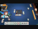 雀魂パート37