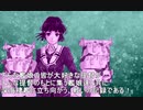 【艦これ】DD提督と艦娘の航海日誌 Part128【19秋イベE-5-2②甲】