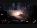 赤帯フレディ＠ディスターブド・ウォード【狂気の根性＋鉄腕興奮＋ライトボーン】
