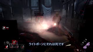 赤帯フレディ＠ディスターブド・ウォード【狂気の根性＋鉄腕興奮＋ライトボーン】