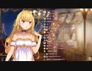 歯形まみれにするぞお前マジで