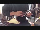 Protest The Hero - Bloodmeat 弾いてみた