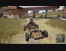 【OPR】布団ちゃんのPUBG part444【2017/09/27】