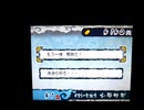 野球の知識も興味もない奴がパワプロクンポケット14を実況したかった。 ～大好きと言う嘘をついたけど命、燃やすぜ!～　その71