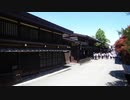 【ゆっくり】徒歩で日本一周part627【古川→高山】