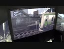 【電車でGO!!】プレイ動画 GO級 6区間 山手線内回り 雨のラッシュ前。【DENSHA DE GO!!】