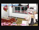 【ゆっくり＆ボイロ実況】だららん　これくしょん59【艦これ】