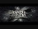 BABYMETAL LIVE AT THE FORUM (Teaser)
