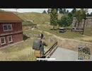 【OPR】布団ちゃんのPUBG part445【2017/09/29】