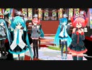 【初音ミク】てるみい【重音テト】カバー
