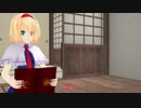 ゴッドイーター【東方MMD】霊夢さんは聖なる探索をするようです（ゆっくり実況プレイ）後編