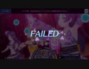 【スクスタ】μ's&ユニットSP特技特殊エモーション一覧