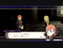 【生放送録画】FE風花雪月10