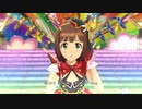 【春研】天海春香「shy→shining」アナザークローバー