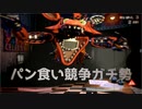 【FNAF2】Re:深夜のシリアスお人形遊び ♯4【絶叫プレイ】