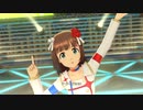 【春研】天海春香「ザ・ライブ革命でSHOW!」スターピースメモリーズ