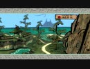 【アラサーBBAと八百万の神々】大神（途中から) 初見実況 part.46