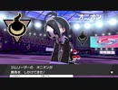 軽い縛りと初見でポケットモンスターソード＆シールド【盾編】part38。