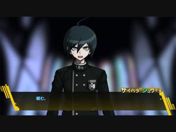 【MTG】ダンガンロンパレガシー#122